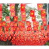 Dây Cờ Sao Vàng Cờ Tổ Quốc Đuôi Nheo Tam Giác Trang Trí Tết Noel Lễ Hội Trường Học Đền Chùa Giá Rẻ 35.000 VNĐ