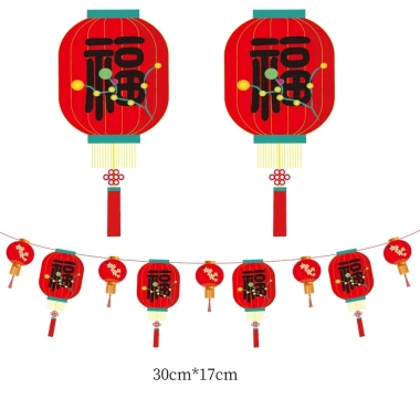 Dây cờ treo Tết 2.024 Ông Thần Tài, Thỏi Vàng, Em Bé, Chữ 2.024, Giá 15.000₫