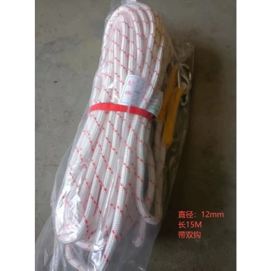 Dây cứu sinh MONQIQI 2 móc phi 8/12 lõi thép chống cháy 15-20m - Giá chỉ 120.000₫ 7 Dây cứu sinh MONQIQI 2 móc phi 8/12 lõi thép chống cháy 15-20m - Giá chỉ 120.000₫ 7