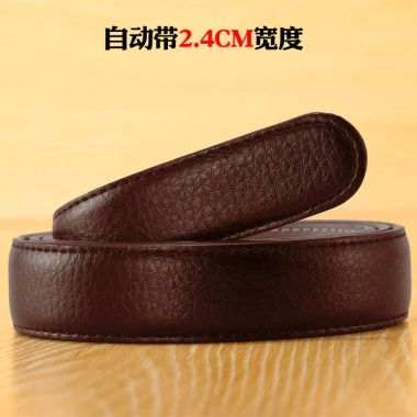 Dây da bò hai lớp 2.4-3.5cm khóa tự động, khe cắm thẻ, thắt lưng nam nữ - da thật, giá ưu đãi 92.400 VND