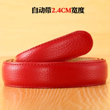 Dây da bò hai lớp 2.4-3.5cm khóa tự động, khe cắm thẻ, thắt lưng nam nữ - da thật, giá ưu đãi 92.400 VND