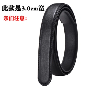 Dây da bò hai lớp 2.4-3.5cm khóa tự động, khe cắm thẻ, thắt lưng nam nữ - da thật, giá ưu đãi 92.400 VND