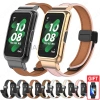 Dây da phù thủy Vỏ vòng tay - Phụ kiện thay thế Huawei & Honor Band, Giá 174.240₫