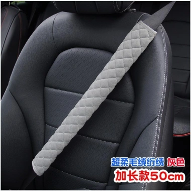 Dây đai an toàn ô tô + Miếng đệm vai dày Quốc kỳ - Bộ 2 miếng sáng tạo 107.301đ