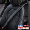 Dây đai an toàn ô tô + Miếng đệm vai dày Quốc kỳ - Bộ 2 miếng sáng tạo 107.301đ 3