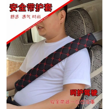 Dây đai an toàn ô tô + Miếng đệm vai dày Quốc kỳ - Bộ 2 miếng sáng tạo 107.301đ