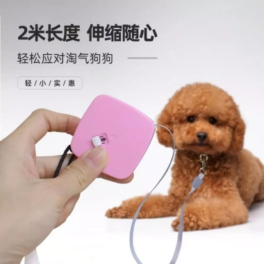 Dây dắt mèo mini 2m nylon nhẹ, tiện lợi cho du lịch và dạo chơi - Giá giảm 190k 2