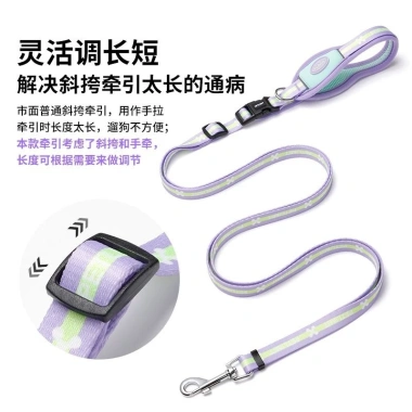 Dây dắt thú cưng rảnh tay 3 trong 1 cho chó nhỏ & mèo- Đeo chéo, buộc eo, không đau tay, phù hợp corgi, bulldog, đi dạo 3