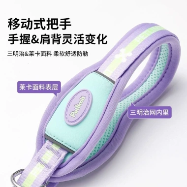 Dây dắt thú cưng rảnh tay 3 trong 1 cho chó nhỏ & mèo- Đeo chéo, buộc eo, không đau tay, phù hợp corgi, bulldog, đi dạo 4