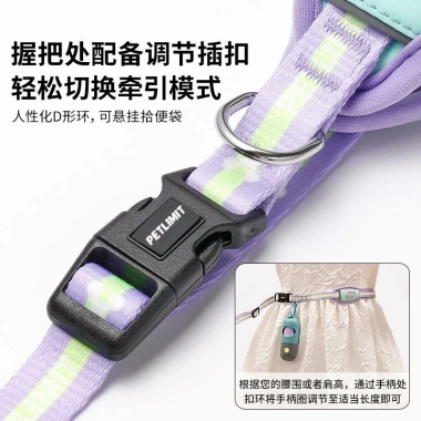 Dây dắt thú cưng rảnh tay 3 trong 1 cho chó nhỏ & mèo- Đeo chéo, buộc eo, không đau tay, phù hợp corgi, bulldog, đi dạo 5