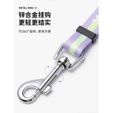 Dây dắt thú cưng rảnh tay 3 trong 1 cho chó nhỏ & mèo- Đeo chéo, buộc eo, không đau tay, phù hợp corgi, bulldog, đi dạo 8