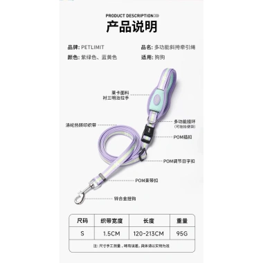 Dây dắt thú cưng rảnh tay 3 trong 1 cho chó nhỏ & mèo- Đeo chéo, buộc eo, không đau tay, phù hợp corgi, bulldog, đi dạo 9