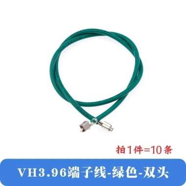 Dây đầu cuối VH3.96 Độc thân đôi nam Pitch 3.96mm, Nhấn Reed 0.3, Dây phẳng 30cm, Kết nối điện tử 7OLJ - Giá ưu đãi 105.185 VND