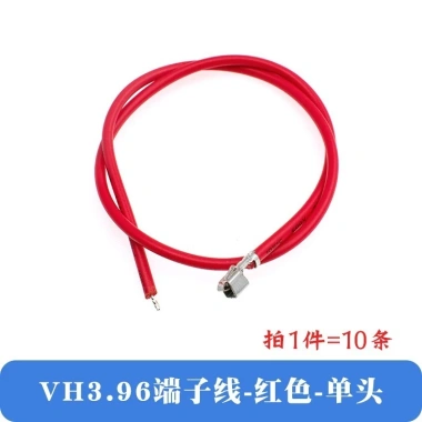 Dây đầu cuối VH3.96 Độc thân đôi nam Pitch 3.96mm, Nhấn Reed 0.3, Dây phẳng 30cm, Kết nối điện tử 7OLJ - Giá ưu đãi 105.185 VND