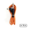 Dây DC Đa Năng Cắm Vào Biến Áp Máy Pen Dùng Cho Máy Xăm Thần Thánh & Pro - Giá 55.000₫ 4
