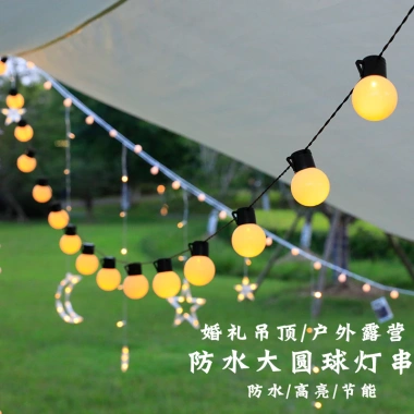 Dây Đèn Led 5m 20 Bóng Tròn 4cm, phích cắm, trang trí quán cà phê & trà chanh, 99.000 VND