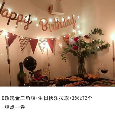 Dây Đèn LED Hình Chữ Happy Birthday - Trang Trí Tiệc Sinh Nhật Giá 207.900 VND