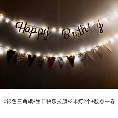 Dây Đèn LED Hình Chữ Happy Birthday - Trang Trí Tiệc Sinh Nhật Giá 207.900 VND