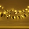 Dây Đèn LED Hình Chữ Happy Birthday - Trang Trí Tiệc Sinh Nhật Giá 207.900 VND 7