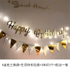 Dây Đèn LED Hình Chữ Happy Birthday - Trang Trí Tiệc Sinh Nhật Giá 207.900 VND 9