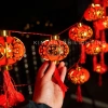 Dây đèn LED lồng đèn đỏ chữ Phúc viền vàng tròn trụ - Trang trí lễ Tết, cắm điện không nháy, giảm giá 20% 105.000₫