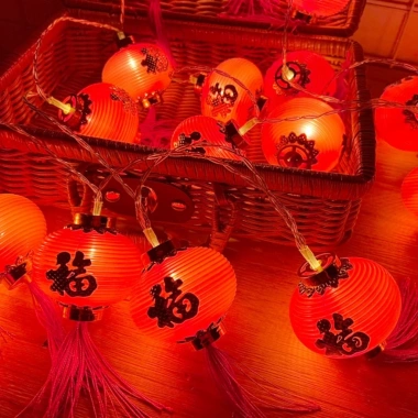 Dây đèn LED lồng đèn đỏ chữ Phúc viền vàng tròn trụ - Trang trí lễ Tết, cắm điện không nháy, giảm giá 20% 105.000₫