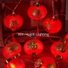 Dây đèn LED lồng đèn đỏ chữ Phúc viền vàng tròn trụ - Trang trí lễ Tết, cắm điện không nháy, giảm giá 20% 105.000₫ 4