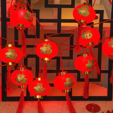 Dây đèn LED lồng đèn đỏ chữ Phúc viền vàng tròn trụ - Trang trí lễ Tết, cắm điện không nháy, giảm giá 20% 105.000₫ 7 Dây đèn LED lồng đèn đỏ chữ Phúc viền vàng tròn trụ - Trang trí lễ Tết, cắm điện không nháy, giảm giá 20% 105.000₫ 7