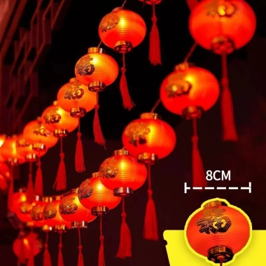 Dây đèn LED lồng đèn đỏ chữ Phúc viền vàng tròn trụ - Trang trí lễ Tết, cắm điện không nháy, giảm giá 20% 105.000₫