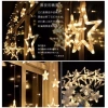 Dây đèn LED nháy cây thông Noel kiểu Rèm - Trang trí nội thất quán cafe, Giáng sinh, Tết, giảm giá 21% chỉ 79.000₫ 8