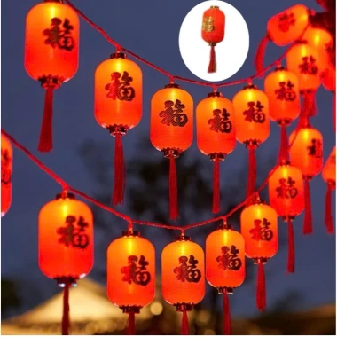 Dây đèn LED rèm lồng đèn đỏ may mắn - Trang trí Tết, chống thấm, cắm điện, đầu nối