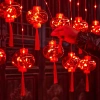 Dây đèn LED rèm lồng đỏ may mắn, trang trí Tết, chống thấm ngoài trời, 165k 2