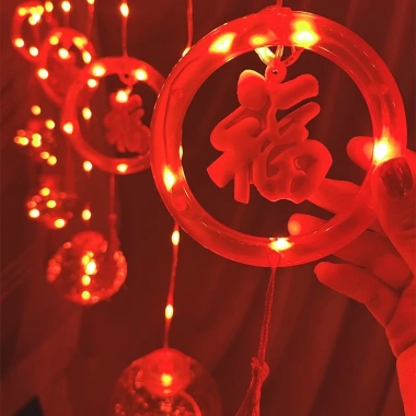 Dây đèn LED rèm lồng đỏ may mắn, trang trí Tết, chống thấm ngoài trời, 165k 3