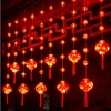 Dây đèn LED rèm lồng đỏ may mắn, trang trí Tết, chống thấm ngoài trời, 165k 5