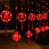 Dây đèn LED rèm lồng đỏ may mắn, trang trí Tết, chống thấm ngoài trời, 165k 6