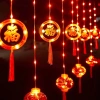 Dây Đèn LED Thả 3m 8 Chế Độ Lồng Đèn Chữ Phúc - Trang Trí Tết, Giá Ưu Đãi 165k 3