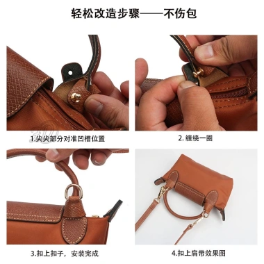Dây đeo ba lô Longchamp mỏng, điều chỉnh được, dài chéo vai da nữ phụ kiện thay thế 3