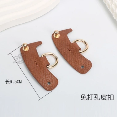 Dây đeo ba lô Longchamp mỏng, điều chỉnh được, dài chéo vai da nữ phụ kiện thay thế 4