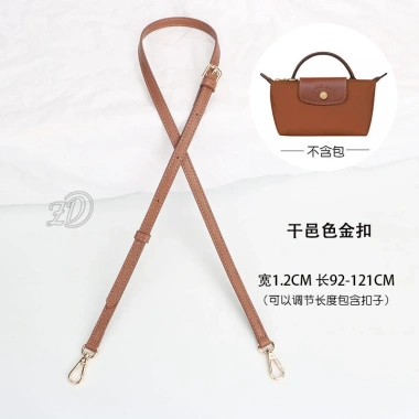 Dây đeo ba lô Longchamp mỏng, điều chỉnh được, dài chéo vai da nữ phụ kiện thay thế 9