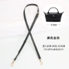 Dây đeo ba lô Longchamp mỏng, điều chỉnh được, dài chéo vai da nữ phụ kiện thay thế 19