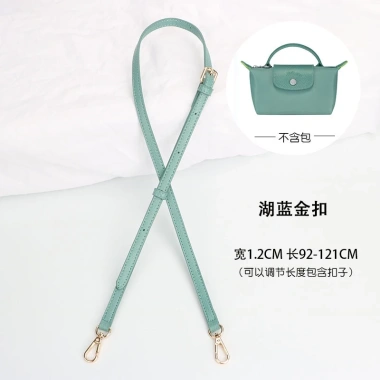 Dây đeo ba lô Longchamp mỏng, điều chỉnh được, dài chéo vai da nữ phụ kiện thay thế 20