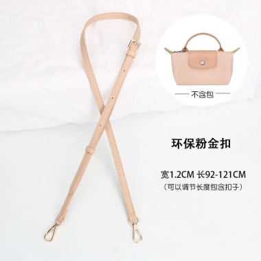 Dây đeo ba lô Longchamp mỏng, điều chỉnh được, dài chéo vai da nữ phụ kiện thay thế 21