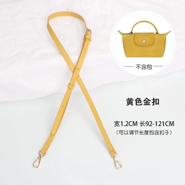 Dây đeo ba lô Longchamp mỏng, điều chỉnh được, dài chéo vai da nữ phụ kiện thay thế 22