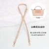 Dây đeo ba lô Longchamp mỏng, điều chỉnh được, dài chéo vai da nữ phụ kiện thay thế 23