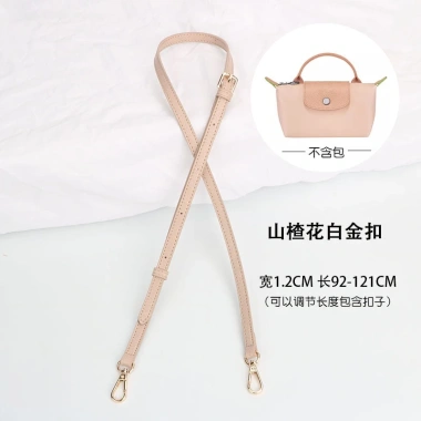 Dây đeo ba lô Longchamp mỏng, điều chỉnh được, dài chéo vai da nữ phụ kiện thay thế 23