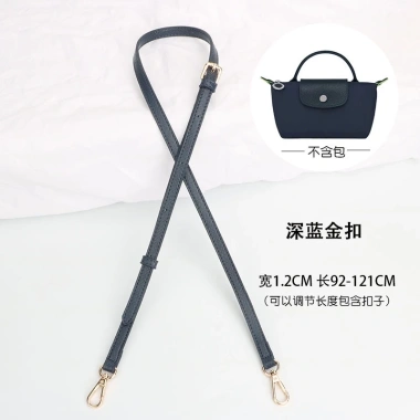 Dây đeo ba lô Longchamp mỏng, điều chỉnh được, dài chéo vai da nữ phụ kiện thay thế 24