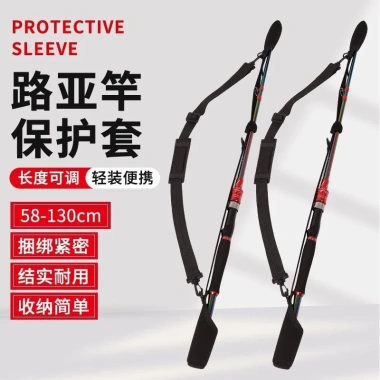 Dây đeo cần thu hút di động đàn hồi cao Magic Rod Tie bảo vệ tay áo, đầu cần chống va chạm, chống mài mòn, giảm giá 22%