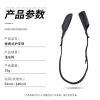 Dây đeo cần thu hút di động đàn hồi cao Magic Rod Tie bảo vệ tay áo, đầu cần chống va chạm, chống mài mòn, giảm giá 22% 4