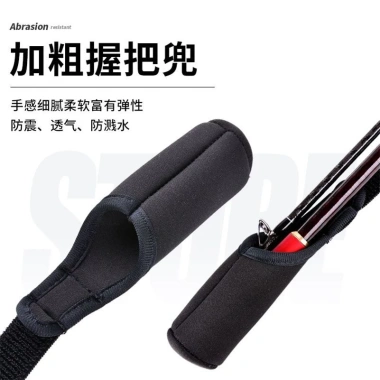 Dây đeo cần thu hút di động đàn hồi cao Magic Rod Tie bảo vệ tay áo, đầu cần chống va chạm, chống mài mòn, giảm giá 22%