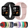 Dây đeo cổ tay silicon cho Redmi Watch 3 3 Active - Giá 51.692 VND, bền, thoải mái